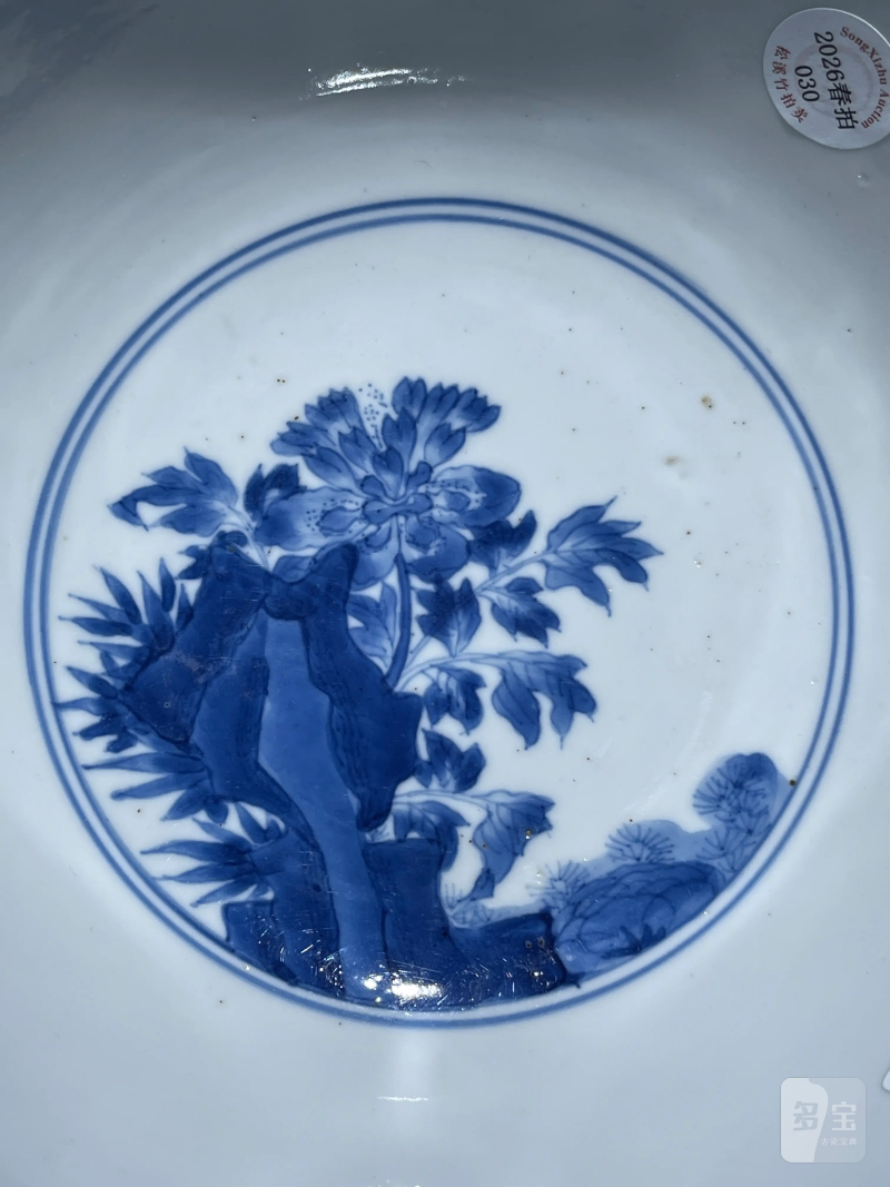 清康熙 青花百鸟朝凤纹大碗 - 图8
